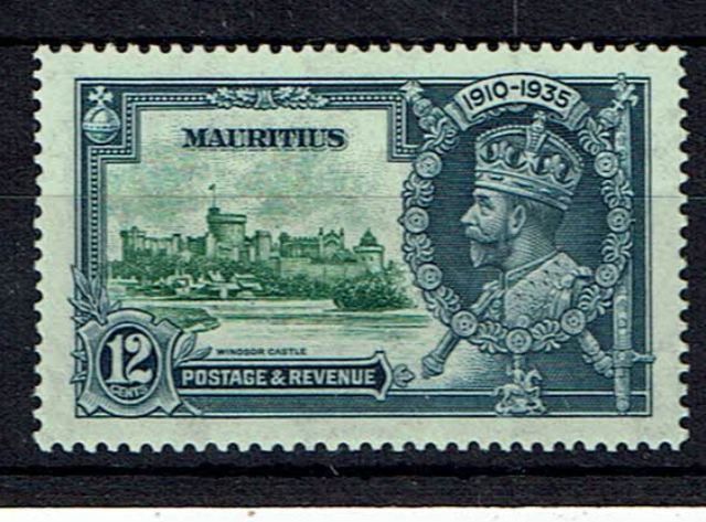 Image of Mauritius SG 246g LMM British Commonwealth Stamp